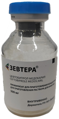 bottle